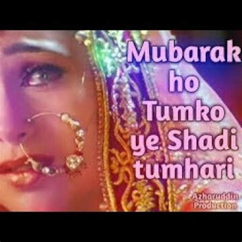 mubarak ho tumko mp3 song download|mubarak ho shaadi tumhari.